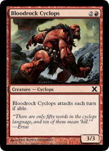 Bloodrock Cyclops/ubhbNETCNvX-C10E[510450]