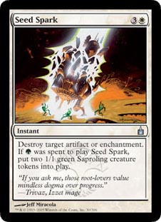 Seed Spark/ΉԂ̌-URA[420038]