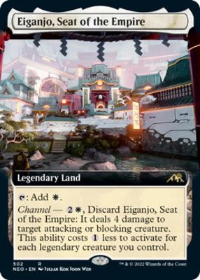 Eiganjo Seat of the Empire(Extended Art)/c̒nAi-RNEOy[]