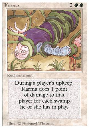 ʉ/Karma-RV[810026]