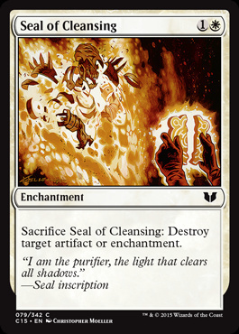 򉻂̈/Seal of Cleansing-CNE[200044]