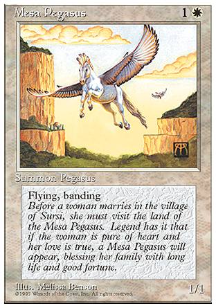 Mesa Pegasus/TEyKTX-C[4560206]