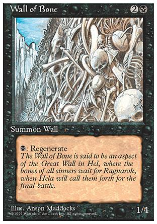 Wall of Bone/̕-U[4560622]
