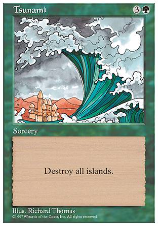 Tsunami/Ôg-U[4561060]