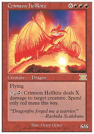 Crimson Hellkite/^g̃wJCg-R[4560720]