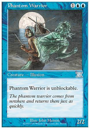 Phantom Warrior/e̐m-U[4560354]