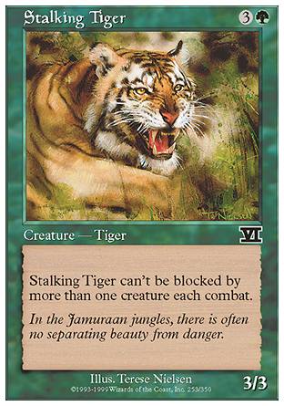 Stalking Tiger/Eъ-C[4561152]