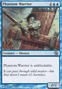 e̐m/Phantom Warrior-U8ED[830184]