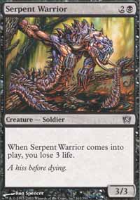 ֐lԂ̐m/Serpent Warrior-C8ED[830386]