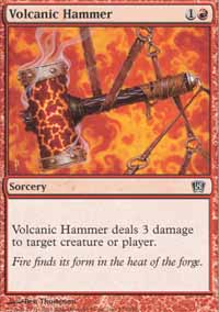 ΎR̒/Volcanic Hammer-C8ED[830524]