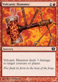 Volcanic Hammer/ΎR̒-C9E[410468]