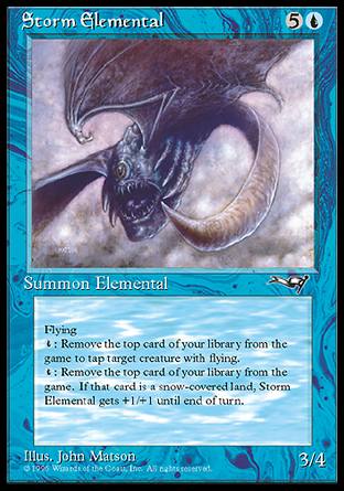 Storm Elemental-UAL青[900026]