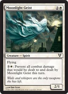 Moonlight Geist/̗-CAVR[700066]