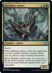 Z푈BRO/}`M Skyfisher Spider/󋙎t̒w-UBRO} [1350366]