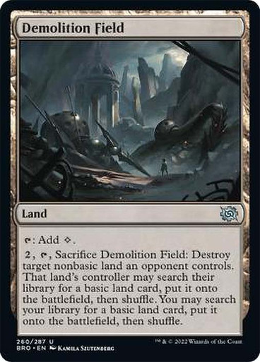 Demolition Field/̔j-UBROy[1350538]