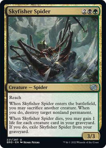 Skyfisher Spider/󋙎t̒w-UBRO}[1350366]
