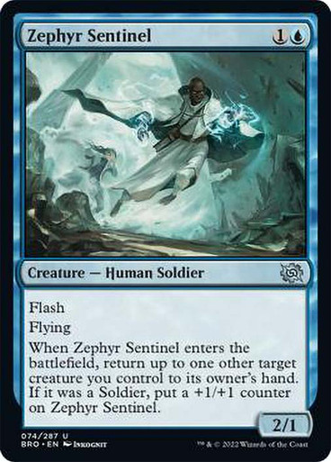 Zephyr Sentinel/̕-UBRO[1350104]