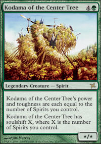 Kodama of the Center Tree/̖̎ؗ-RBOK[3900246]