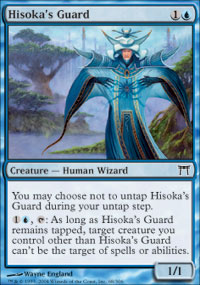 Hisokafs Guard/̎앺-CCHK[370170]