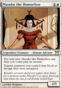 Masako the Humorless/^ʖڂȌNAq-RCHK[370012]