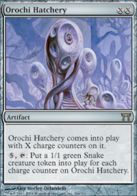 Orochi Hatchery/ւ̛z-RCHKA[370520]