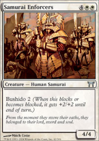 Samurai Enforcers/̏-UCHK[370052]