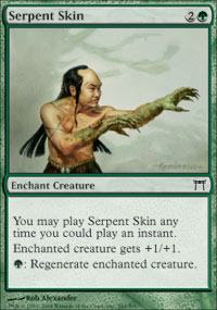 Serpent Skin/ւ̔-CCHK[370492]