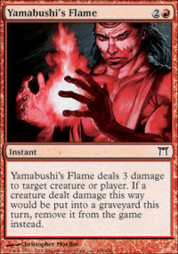Yamabushifs Flame/R̉-CCHK[370396]