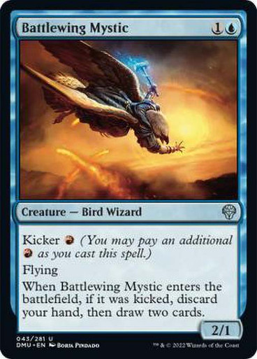 Battlewing Mystic/H̐_-UDMU[1340098]