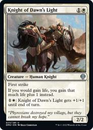 c̃h~iADMU/W Knight of Dawn's Light/̋Rm-UDMU [1340028]