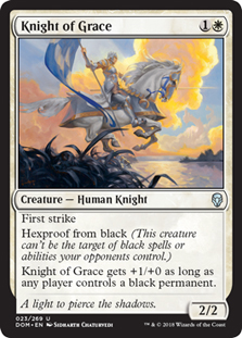 Knight of Grace/Pӂ̋Rm-UDOM[1040028]