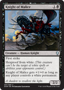 Knight of Malice/ӂ̋Rm-UDOM[1040176]