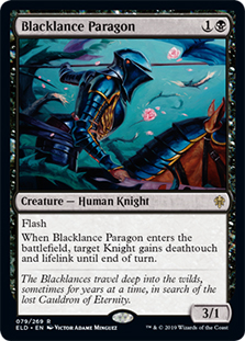 Blacklance Paragon/̖͔-RELD[115160]