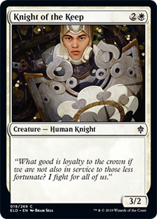 Knight of the Keep/Ԃ̋Rm-CELD[115058]