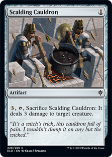 Scalding Cauldron/ς劘-CELDA[115462]