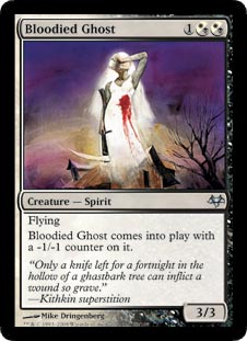 Bloodied Ghost/܂݂̗H-UET}[550214]