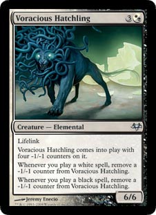 Voracious Hatchling/H̐-UET}[550266]