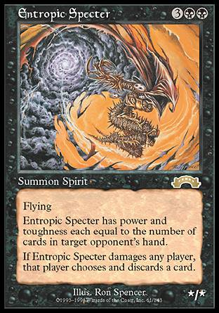 K̎/Entropic Specter-REX[150106]