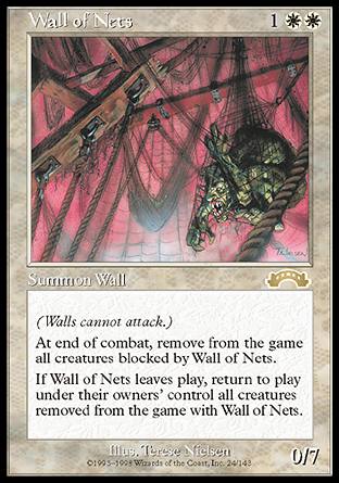Ԃ̕/Wall of Nets-REX[150014]