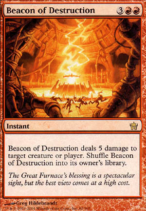 j̕W/Beacon of Destruction-RFD[360450]