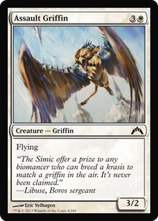 Assault Griffin/ˌOtB-CGC[73032]