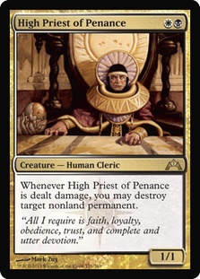 High Priest of Penance/܍߂̍m-RGC}[73318]