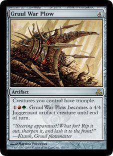 Gruul War Plow/O[̐L-RGPA[4400298]