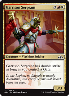 Garrison Sergeant/Ԓn̕-CGRN}[1090430]