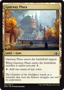Gateway Plaza/Mhʂ̌Ln-CGRNy[1090504]