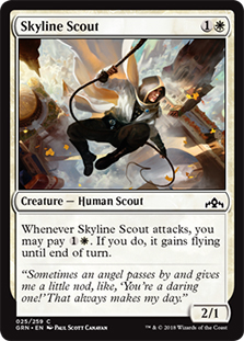 Skyline Scout/V̐ˌ-CGRN[1090052]
