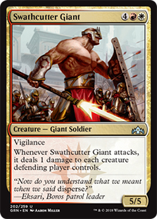 Swathcutter Giant/ガ̋l-UGRN}[1090402]