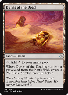 Dunes of the Dead/҂̍u-UHOUy[98344]