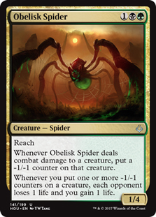 Obelisk Spider/IxXN̒w-UHOU}[98304]