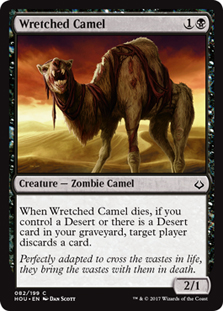 Wretched Camel/sȃN_-CHOU[98162]
